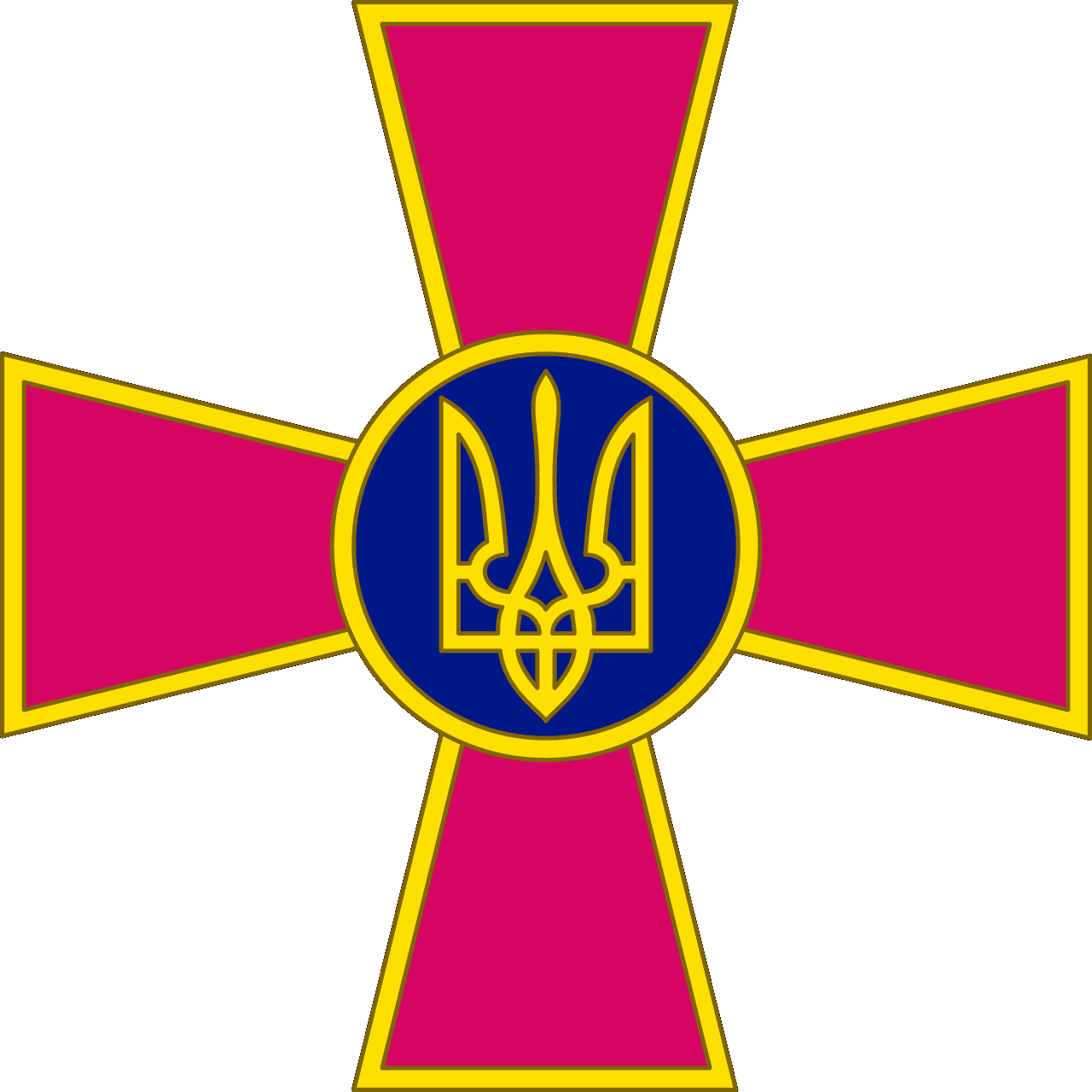 Збройні Сили України